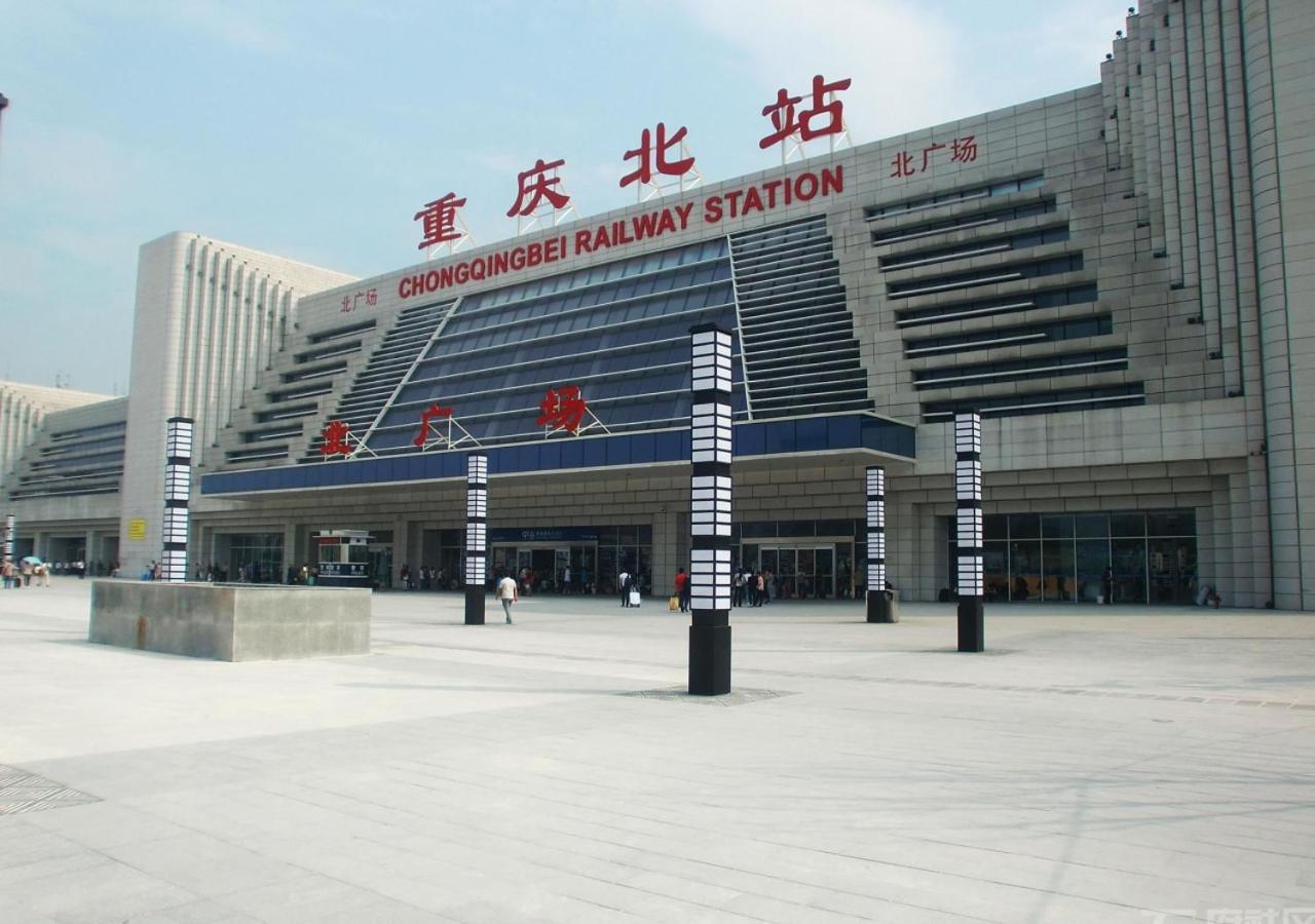 Wuyu Hotel - Chongqing Jiangbei Airport & Light Rail Esterno foto